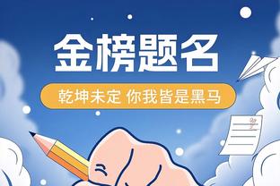 25年状元大热22分钟砍20+9+6+5帽 球探：他就算24年参选也是状元