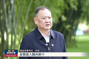 半岛真人app官网入口下载截图3