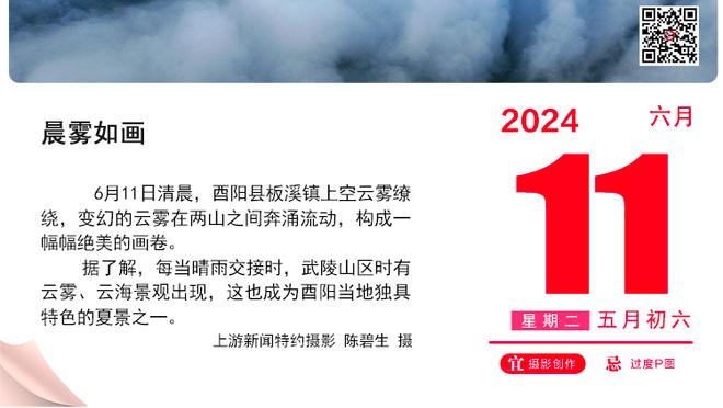 勤能补拙！湖人官推晒今日训练片段 全是三分球投射练习