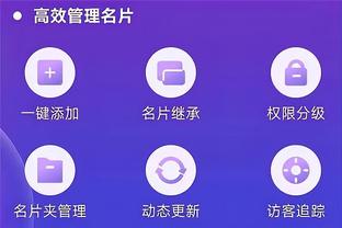 雷竞技app官网中心截图2