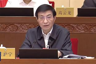 雷竞技app官网中心截图0