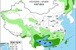 雷竞技欧洲杯截图2