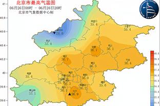 国米vs萨勒尼塔纳首发：劳塔罗搭档图拉姆，巴雷拉、恰20出战