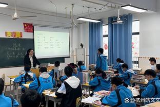 雷霆主帅：湖人今天肯定铆足劲想赢下比赛 我们必须做好准备