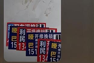 18luck新利备用截图3