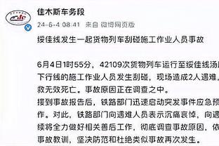 江南app官方网站下载安装苹果截图1